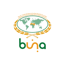 BUNA Applications Logout